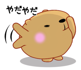 Kyapibara 5 sticker #9304920