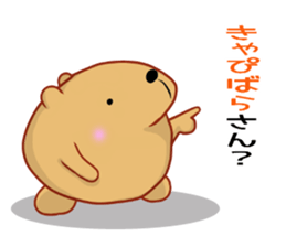 Kyapibara 5 sticker #9304924