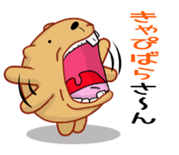 Kyapibara 5 sticker #9304926