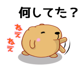 Kyapibara 5 sticker #9304928