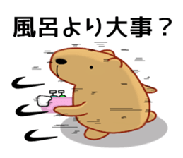 Kyapibara 5 sticker #9304940