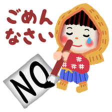 pretty snow child sticker #9304990