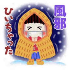 pretty snow child sticker #9304999