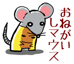 Poor joke of Gucci sticker #9305064