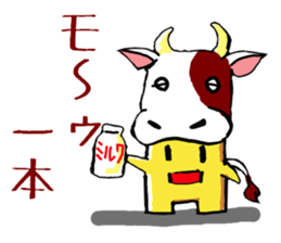 Poor joke of Gucci sticker #9305065