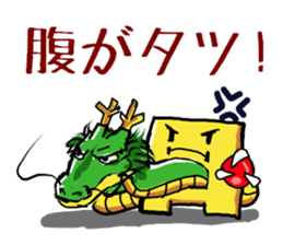 Poor joke of Gucci sticker #9305068