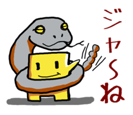 Poor joke of Gucci sticker #9305069