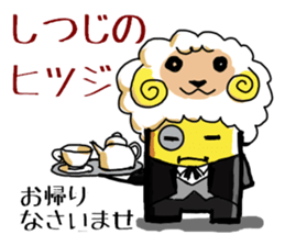 Poor joke of Gucci sticker #9305071