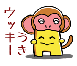 Poor joke of Gucci sticker #9305072