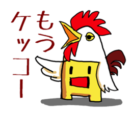 Poor joke of Gucci sticker #9305073