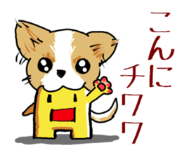 Poor joke of Gucci sticker #9305074