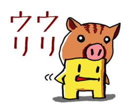 Poor joke of Gucci sticker #9305075