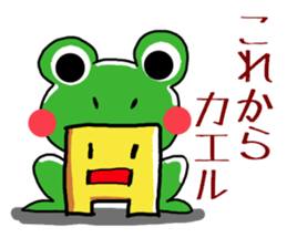 Poor joke of Gucci sticker #9305077