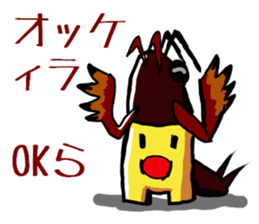 Poor joke of Gucci sticker #9305081