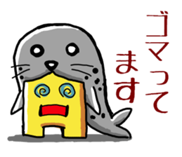 Poor joke of Gucci sticker #9305086