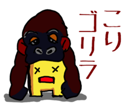 Poor joke of Gucci sticker #9305091