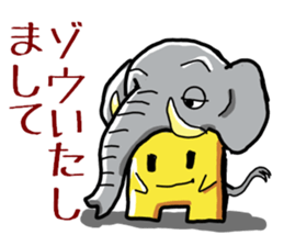 Poor joke of Gucci sticker #9305092