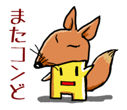 Poor joke of Gucci sticker #9305093