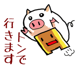 Poor joke of Gucci sticker #9305094