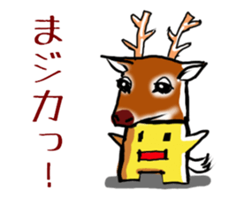 Poor joke of Gucci sticker #9305095