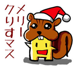 Poor joke of Gucci sticker #9305096