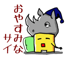 Poor joke of Gucci sticker #9305097