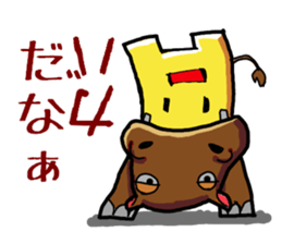 Poor joke of Gucci sticker #9305098