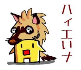 Poor joke of Gucci sticker #9305099