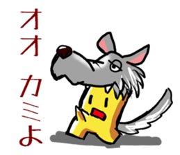 Poor joke of Gucci sticker #9305101