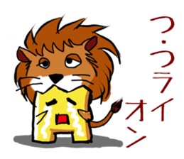 Poor joke of Gucci sticker #9305102