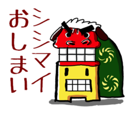 Poor joke of Gucci sticker #9305103