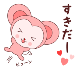 NewYear's Sticker! sticker #9305110