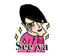 Narcissist Ogawa-kun(English) sticker #9305185