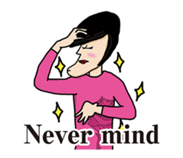 Narcissist Ogawa-kun(English) sticker #9305196