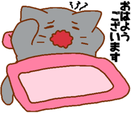 Every day Peta [cat] sticker #9305224