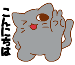 Every day Peta [cat] sticker #9305225