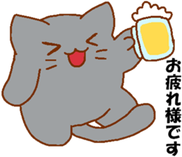 Every day Peta [cat] sticker #9305230