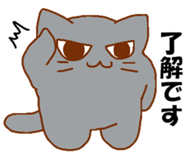 Every day Peta [cat] sticker #9305236