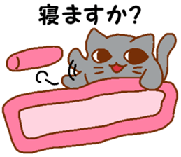 Every day Peta [cat] sticker #9305243