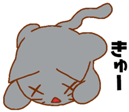 Every day Peta [cat] sticker #9305253