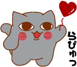 Every day Peta [cat] sticker #9305254