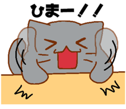 Every day Peta [cat] sticker #9305256