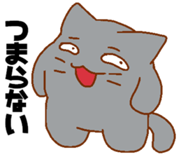 Every day Peta [cat] sticker #9305257