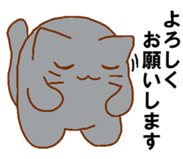 Every day Peta [cat] sticker #9305260