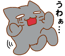 Every day Peta [cat] sticker #9305261