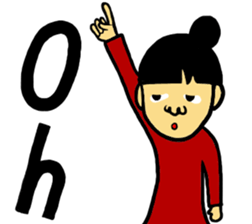 Super teacher sticker #9305320