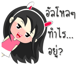 Sabang in Bangkok sticker #9305424