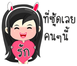 Sabang in Bangkok sticker #9305426