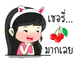 Sabang in Bangkok sticker #9305435