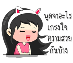 Sabang in Bangkok sticker #9305438